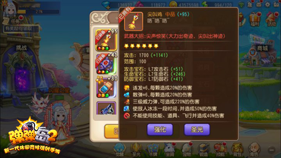 1505284610_2.png