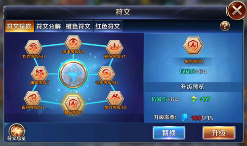 1505272513_1.jpg