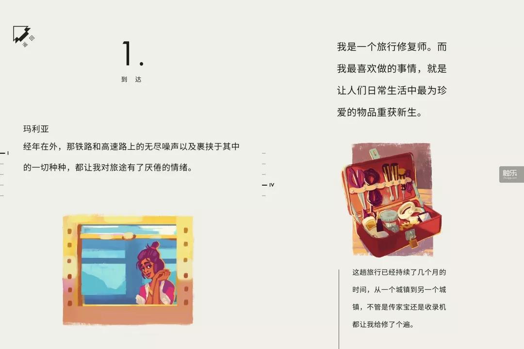 微信图片_20220212144309.jpg