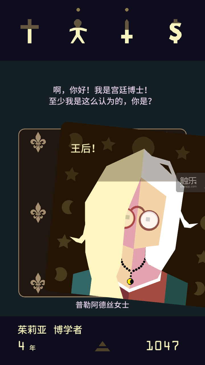 微信图片_20220212144716.png