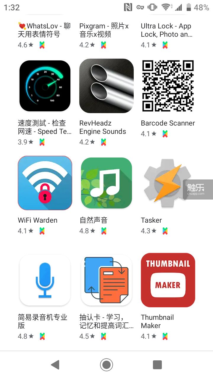 微信图片_20220212144722.jpg