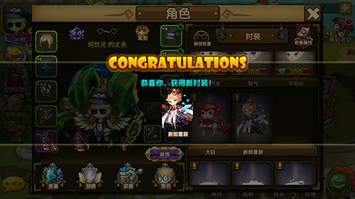 1509503041_7.jpg