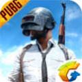 pubg mobile(国际服)(正版)下载安装 v1.8.