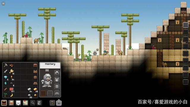沙盒生存游戏《拾荒杰克》5个不同的神奇世界供玩家探索