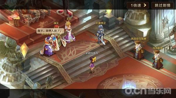 u=121287582,2080751949&fm=173&app=25&f=JPEG.jpg