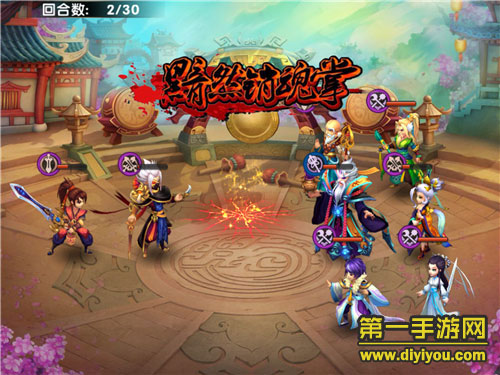《大侠别嚣张》RPG卡牌手游，感受游戏世界中的武林