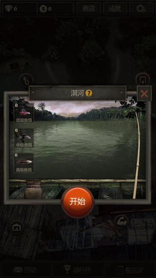 《长生劫》条理清晰的故事线，以墓底探索为主