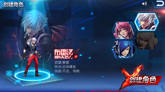 《天天炫斗》让你感觉到年少记忆的街机风格