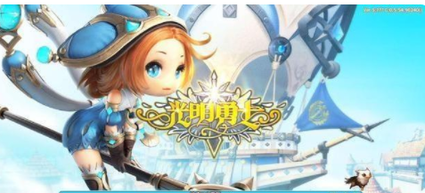 光明勇士：3D萌萌自由探险RPG手游，萌Q萌风格