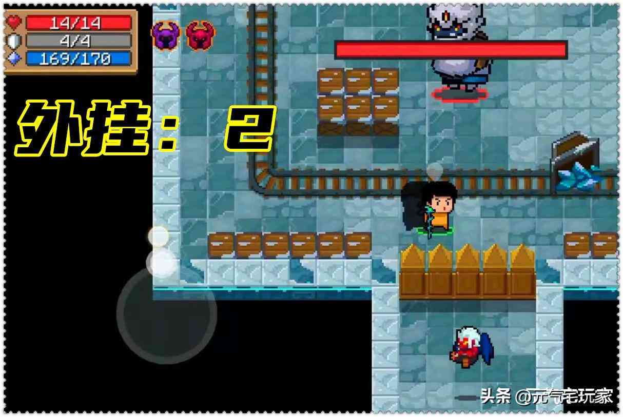 元气骑士:新神器“天罚”评测,这开G,多是一件美事啊