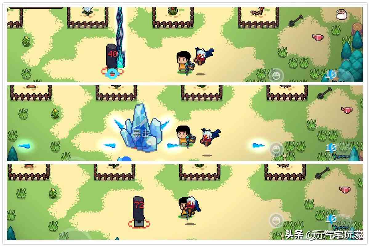 元气骑士:新神器“天罚”评测,这开G,多是一件美事啊