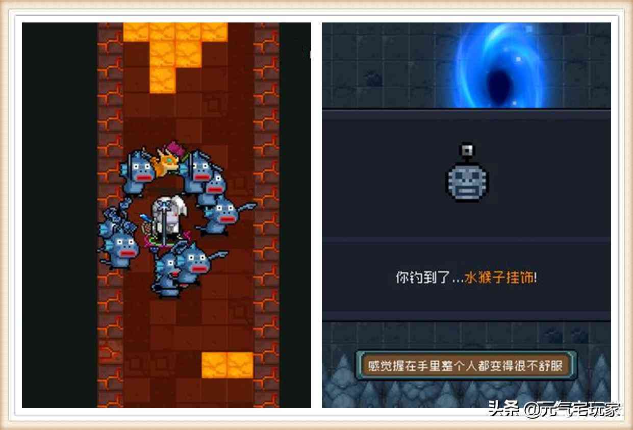 脑回路清奇!《元气骑士》中的这些新成就,一般人真完成不了