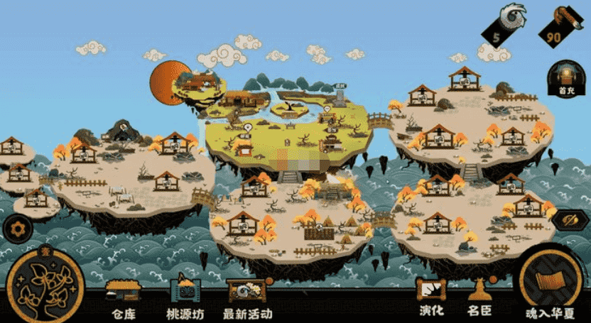 无悔华夏辅助新手玩法攻略,鸟人助手快速升级