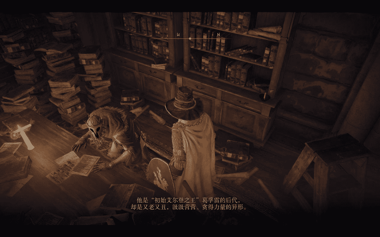 《艾尔登法环》评测:跳下去吧,不会死的