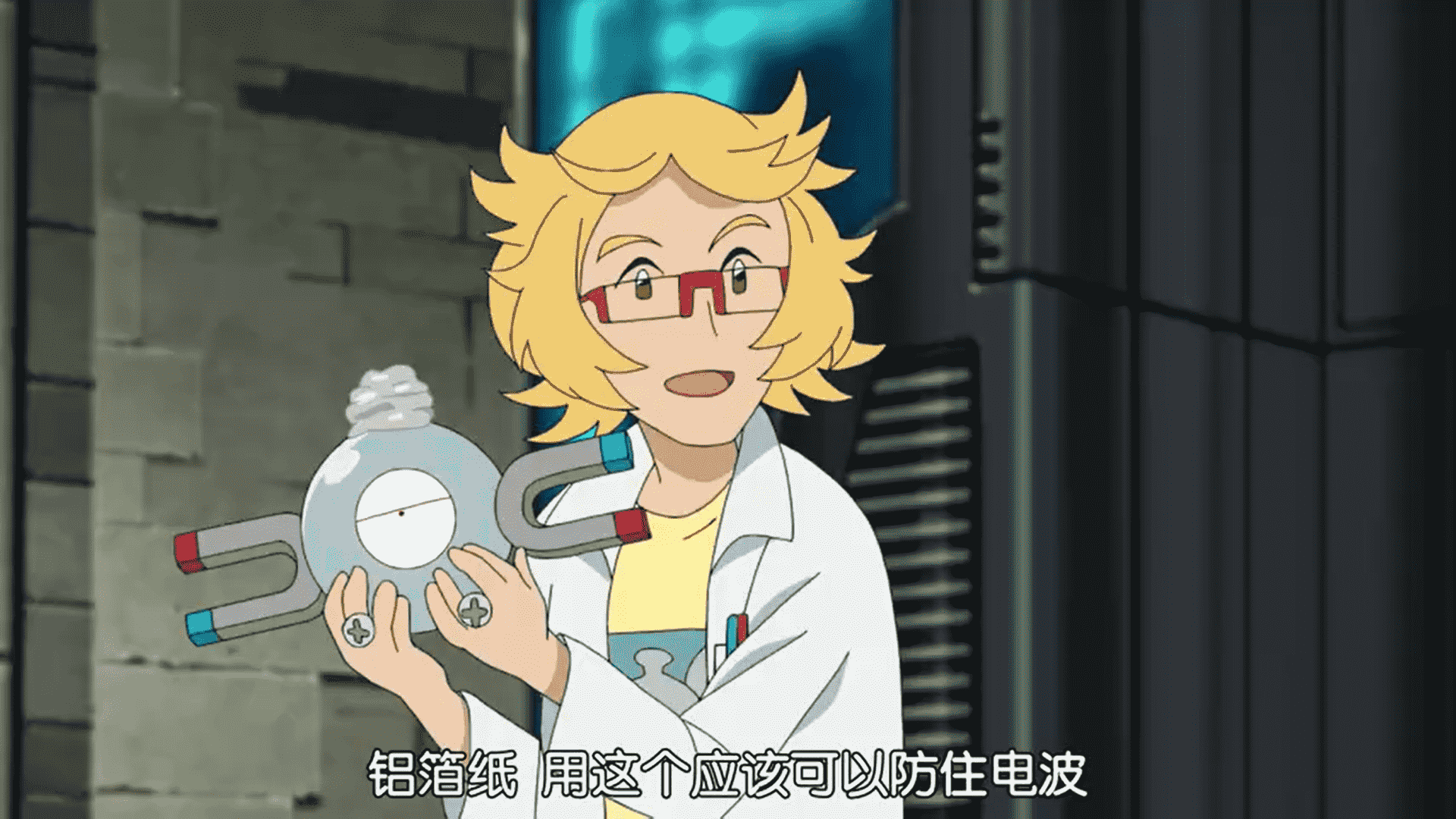 《精灵宝可梦剑盾》更新到第93话,小磁怪们进化了的话,会怎么样