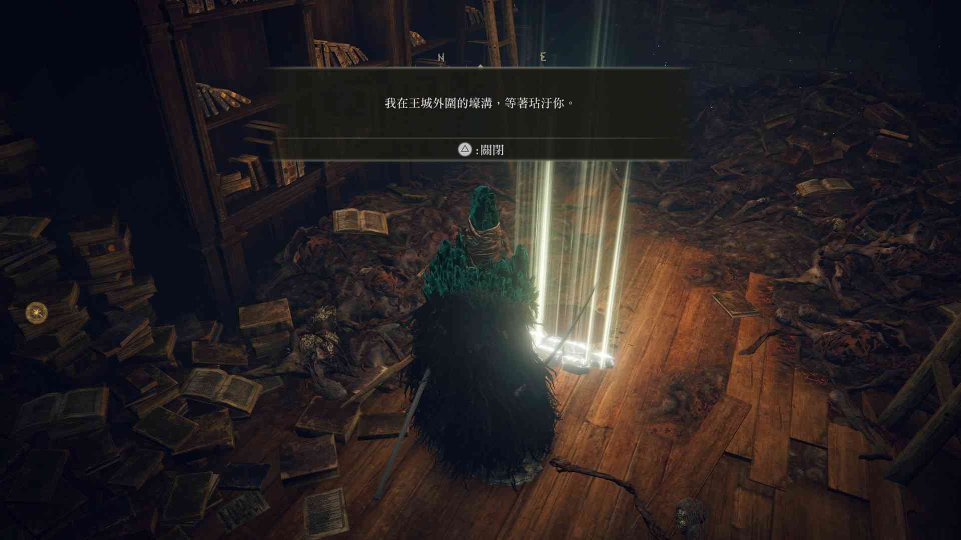 艾尔登法环:食粪者和6个温床的诅咒的任务攻略,建议收藏