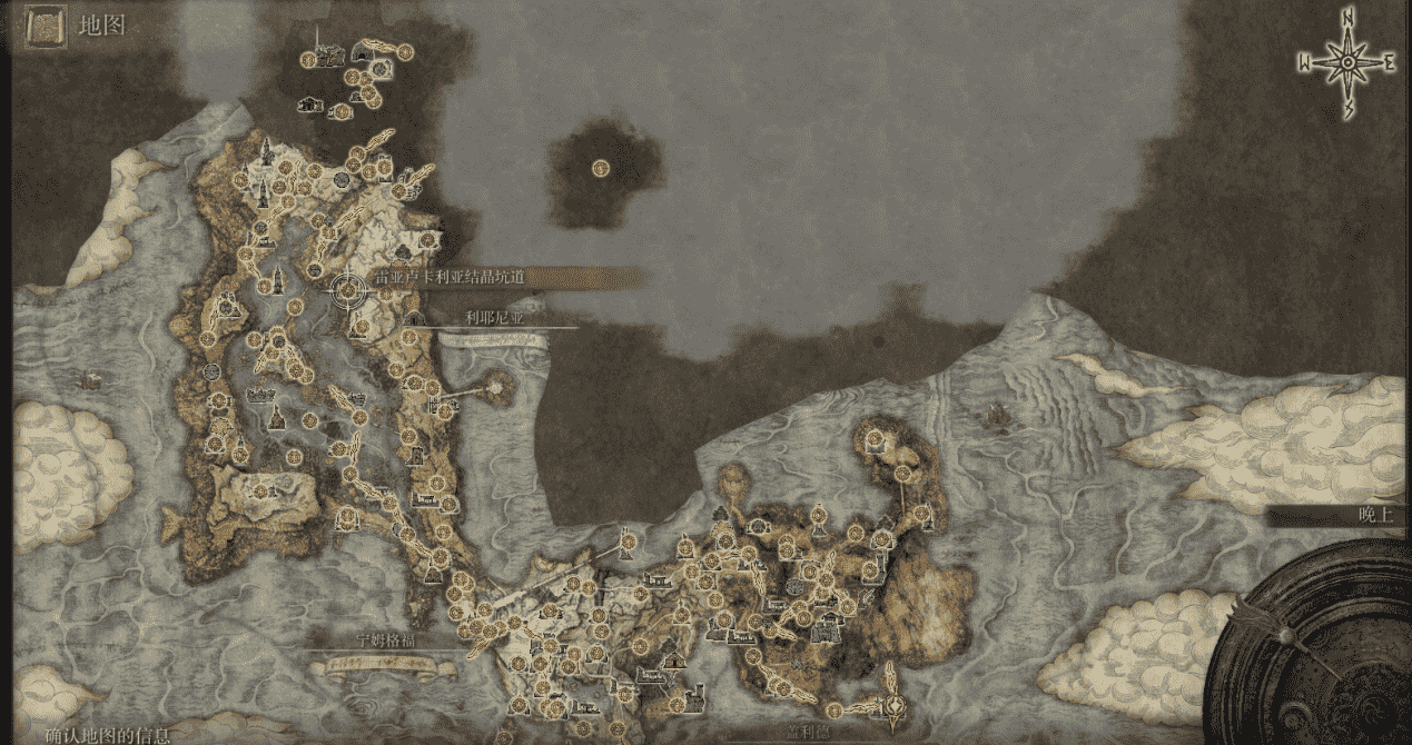 《艾尔登法环》评测:跳下去吧,不会死的