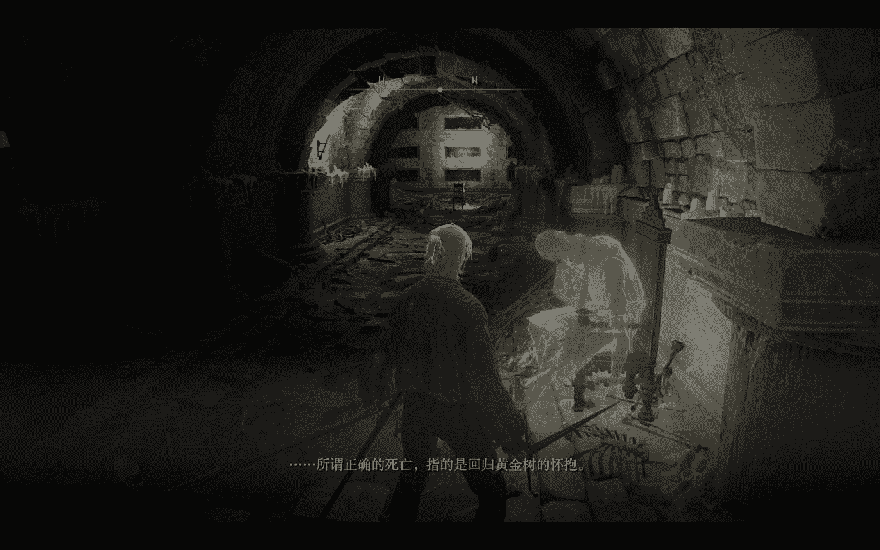 《艾尔登法环》评测:跳下去吧,不会死的