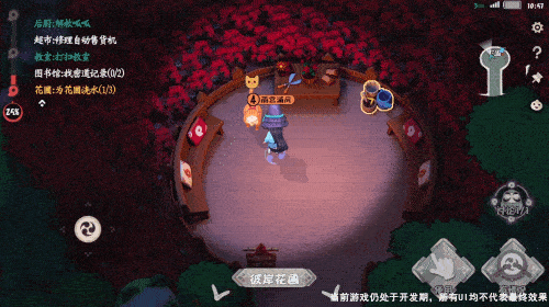 时隔8个月归来,这款阴阳师IP新游有了更大的野心