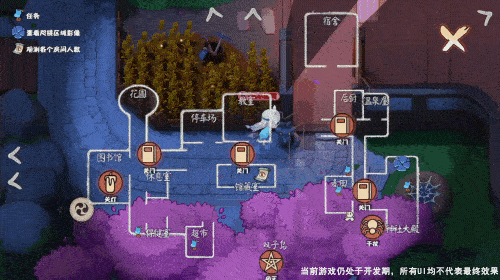 社恐也能玩的推理手游,《阴阳师:妖怪小班》是一场“妖怪杀”