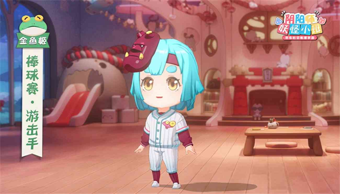 阴阳师已婚神仙引爆抽卡热情!新手游3.18查杀情侣党?