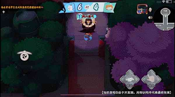 阴阳师已婚神仙引爆抽卡热情!新手游3.18查杀情侣党?