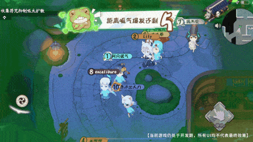 时隔8个月归来,这款阴阳师IP新游有了更大的野心