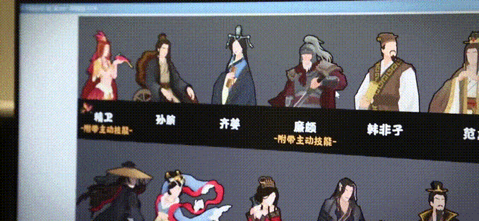 SLG能做独游?《无悔华夏》免费榜夺冠,这个15人团队成功了