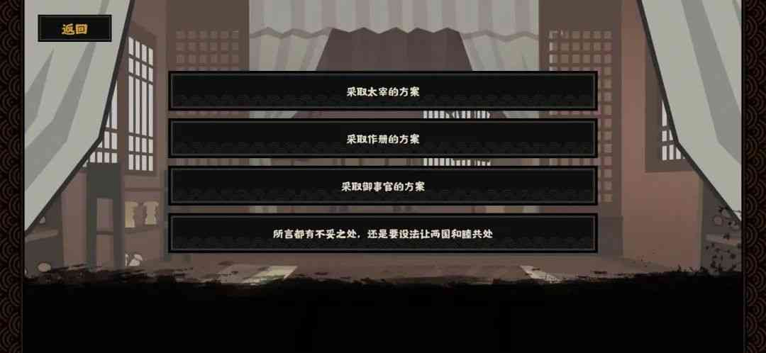 《无悔华夏》官方宣布3月24日发布,幽幽中华等你吸引