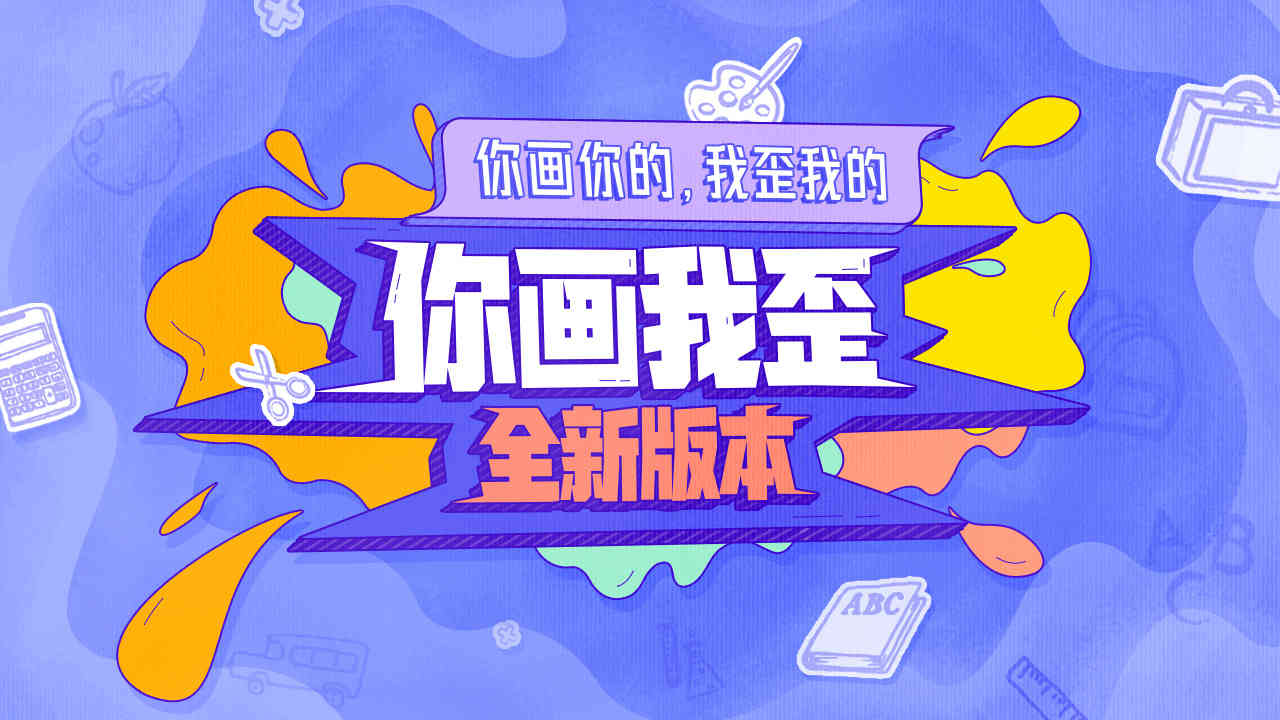 「1月新出游戏明细」送旧迎新,《零号任务》《无悔华夏》即将到来