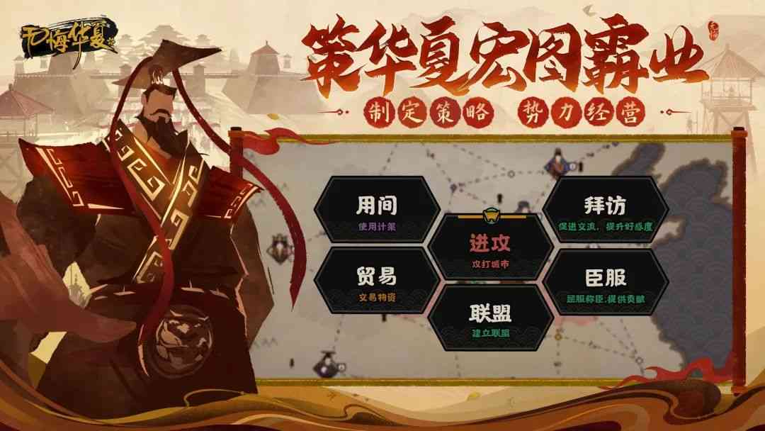 《无悔华夏》首发定档3月24日!躬逢盛世与君相约