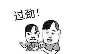 MMO市场要彻底回暖!魔兽手游、逆水寒手游将在五月同步亮相