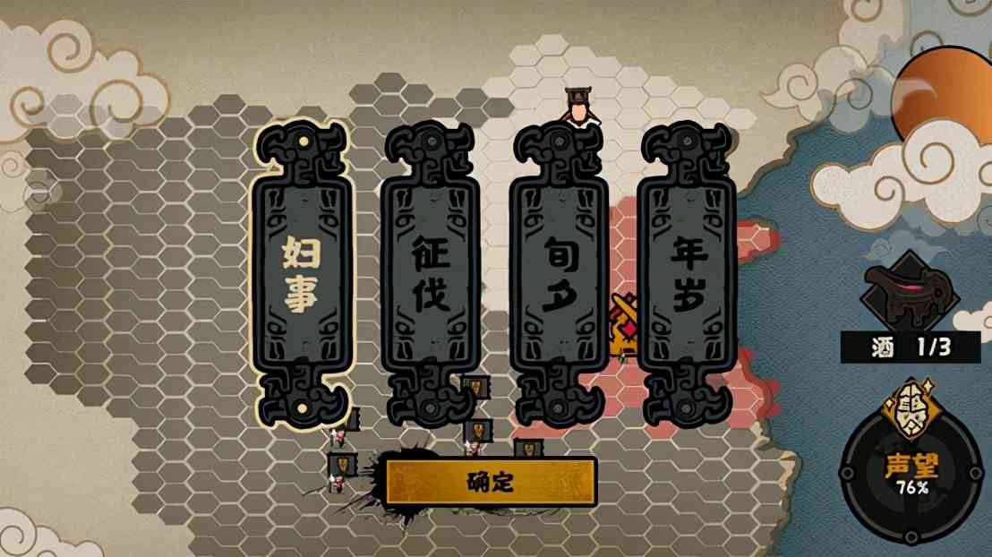 无怨无悔中华:此生无悔生华夏,来生还做华夏人