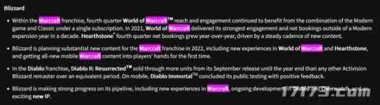 暴雪正在开发《魔兽世界》手游,计划2022年年底发布