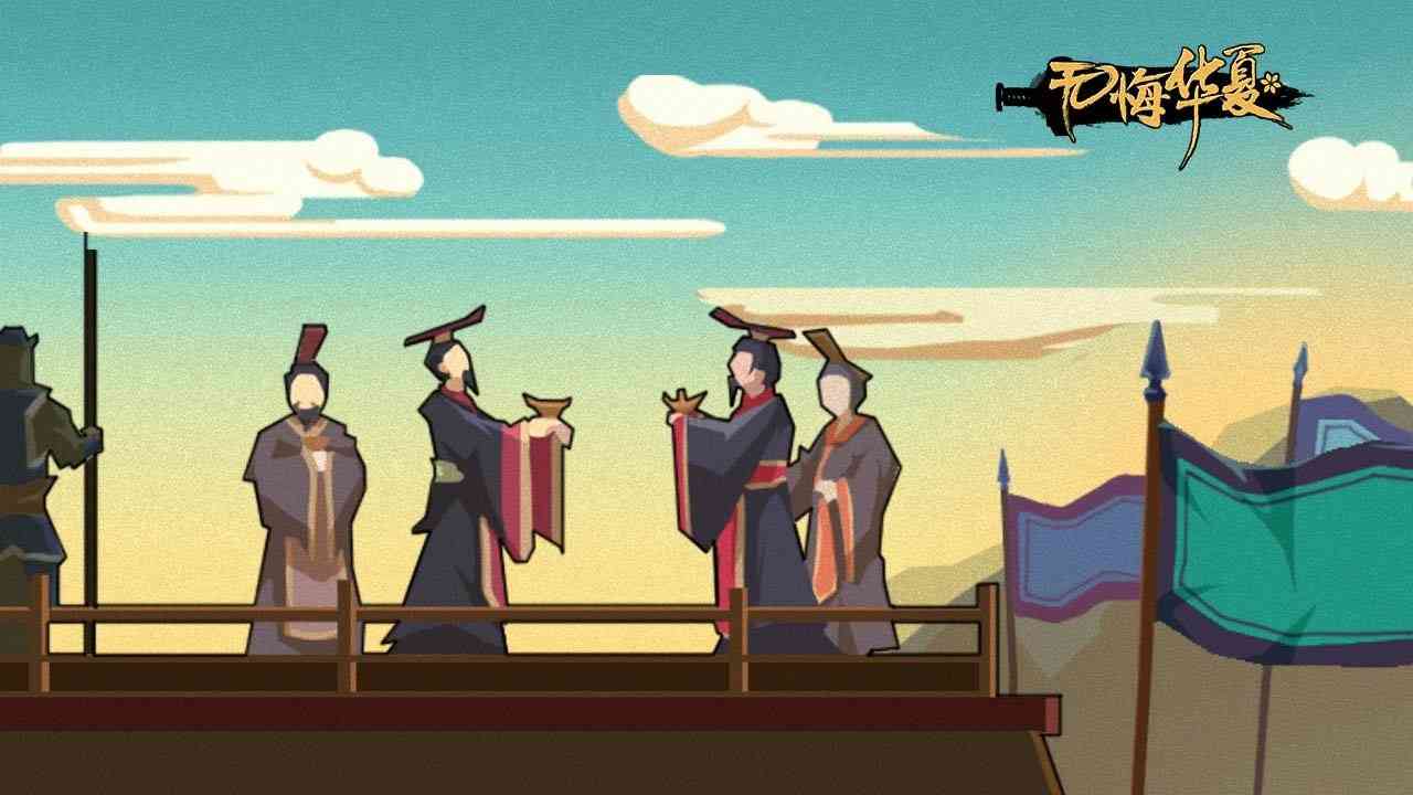 TapTap评分9.2分,是怎样的游戏内容让《无悔华夏》未测先火?