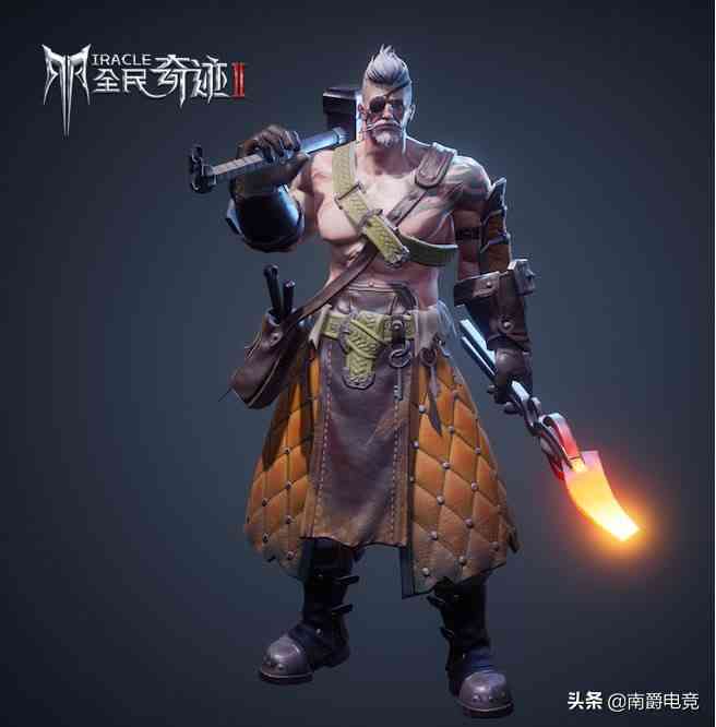 全民奇迹2抢先玩,带你见识最厉害的职业英雄