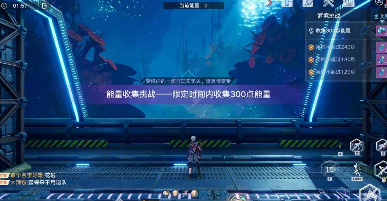《幻塔》开服两个月后,游戏还有新鲜感吗?老玩家告诉你亲身感受