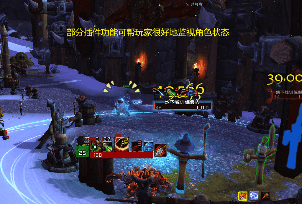 魔兽世界9.2:一文汇总主流玩法精髓,手把手教你少走弯路