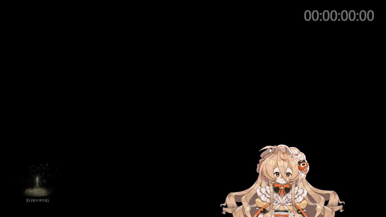 最快称王!《艾尔登法环》1分23秒无限制速通
