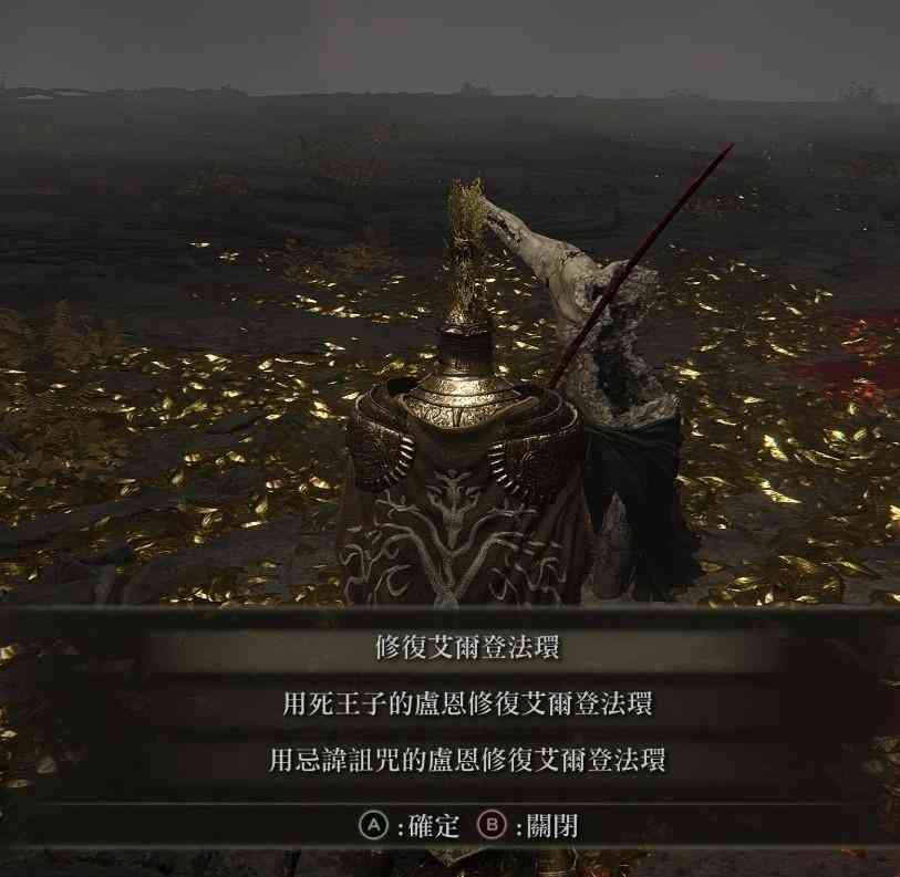 艾尔登法环:用反派角色角度看来退色者,一切名正言顺了