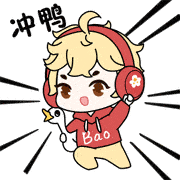 原神2.6攻略|神里凌华值不值得抽?下半up池角色抽取配队建议