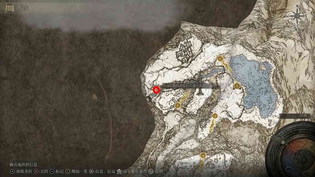 艾尔登法环流程攻略之七(巨人山顶 化圣雪原 圣树 鲜血王朝)