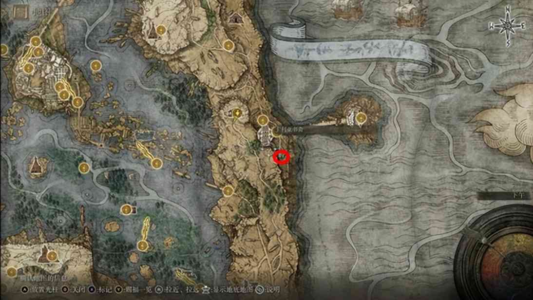 艾尔登法环流程攻略之八(烧树 天空之城 灰烬王城)
