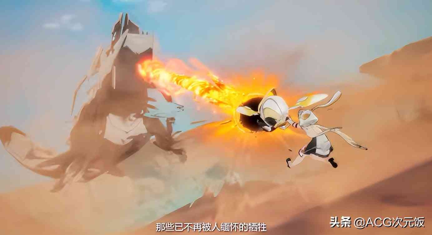 提前半个月就在准备?《幻塔》新角色人气爆炸,大佬疯狂堆火伤