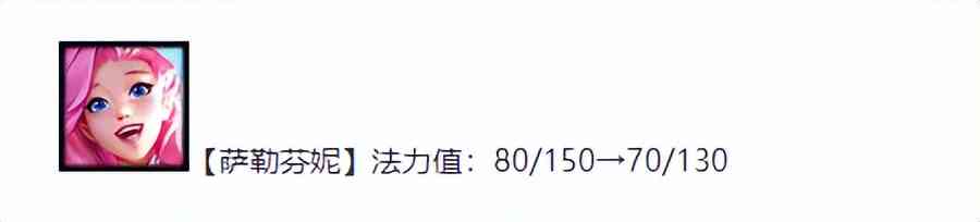 云顶之弈:T0白魔发明家,圣杯流再现云顶,成型≈前二