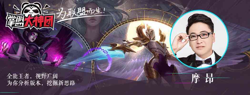 云顶之弈:T0白魔发明家,圣杯流再现云顶,成型≈前二
