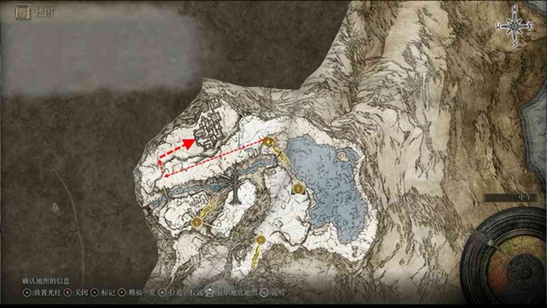艾尔登法环流程攻略之七(巨人山顶 化圣雪原 圣树 鲜血王朝)