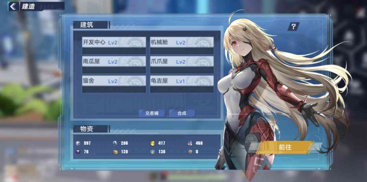 《幻塔》4月大改版,新地图维拉到来,“吃鸡”也将要面世了