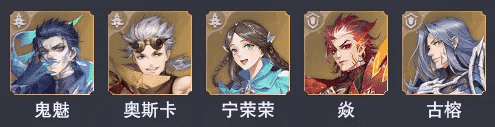 斗罗大陆魂师对决:21天SSR自选该选谁?这几位都可以考虑