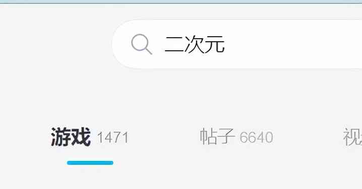 《终末阵线》评测:表面是个美少女游戏,但真猛男都在舔机甲